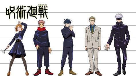 nanami height|how tall is to do jjk.